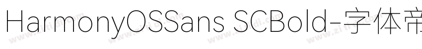 HarmonyOSSans SCBold字体转换